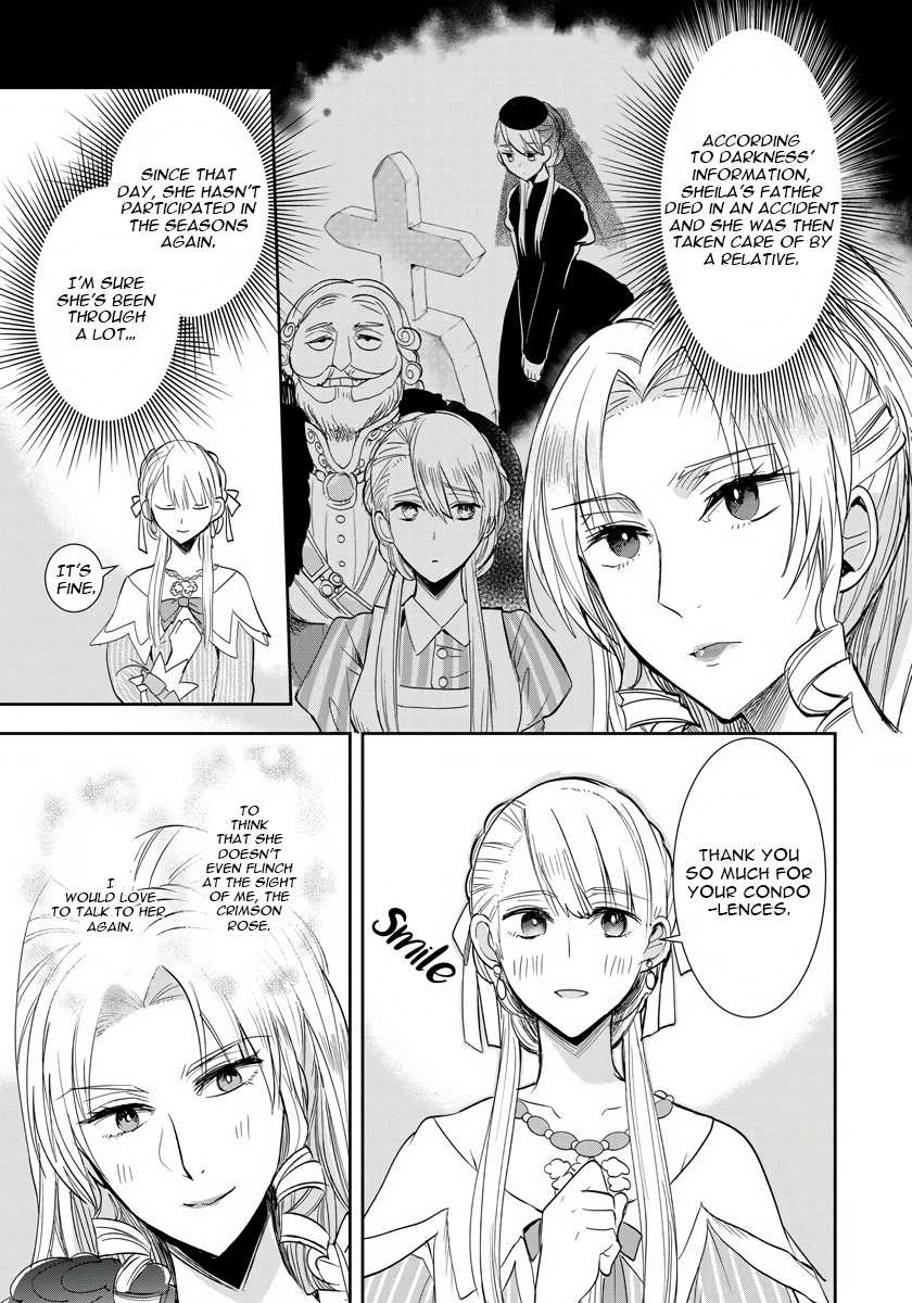 The Inner Palace Tale of a Villainess Noble Girl Chapter 4 3